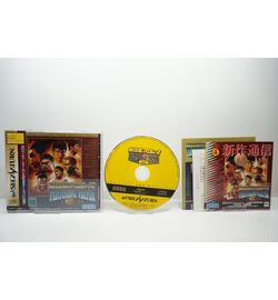 Zen Nihon Pro Wres Featuring Virtua JPN