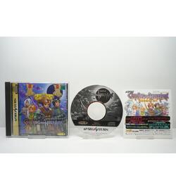 Shining the Holy Ark JPN