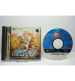 AnEarth Fantasy Stories - The First Volume JPN