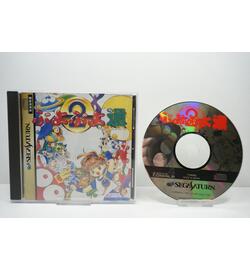 Puyo Puyo Tsuu JPN