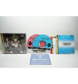 Desire JPN