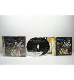 The Literary Fragment - Kuro no Danshou JPN