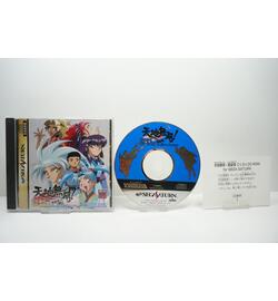 Tenchi Muyou! Ryououki Gokuraku JPN