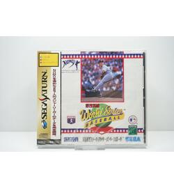 Hideo Nomo World Series Baseball JPN NEW