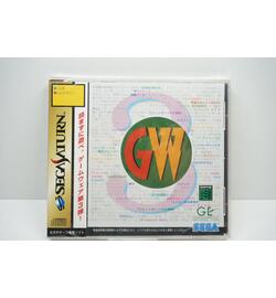 Game-Ware Vol.3 JPN NEW
