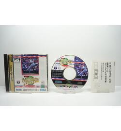 Hideo Nomo World Series Baseball JPN