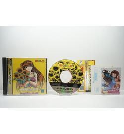 Roommate: Ryouko in Summer Vacation (Shokai Genteiban) JPN