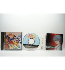 Shinseiki Evangelion: Eva to Yukaina Nakama-tachi JPN