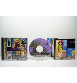 Ginga Ojousama Densetsu Yuna Mika Akitaka Illust Works 2 JPN