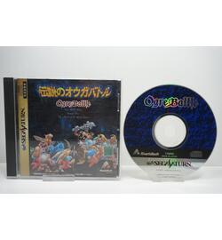 Densetsu no Ogre Battle JPN
