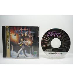 Shin Megami Tensei Devil Summoner JPN