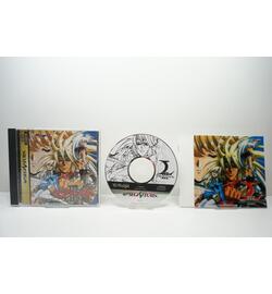Langrisser III (Shokai Genteiban) JPN