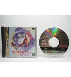 Digital Ange: Dennou Tenshi SS JPN