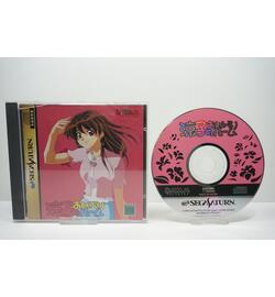 Ryouko no Oshaberi Room JPN
