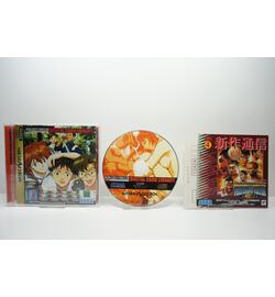Shinseiki Evangelion Digital Card Library JPN