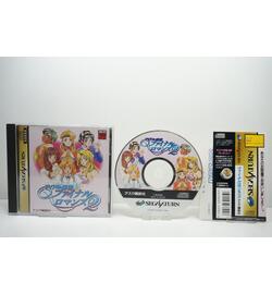 Idol Maajan Final Romance 2 JPN