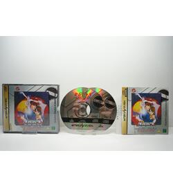 Choujikuu Yousai Macross: Ai Oboete Imasu Ka JPN