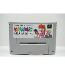 Logos Panic GO.A.I.SA.TU. JPN