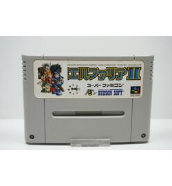 Elfaria II: The Quest of the Meld JPN