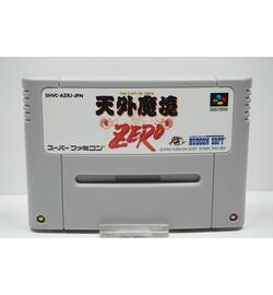 Far East Of Eden: Tengai Makyou Zero JPN