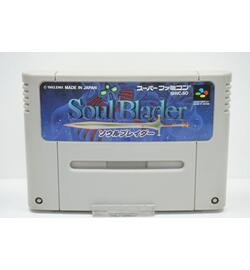 Soul Blader