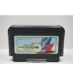 Knight Gundam Story JPN