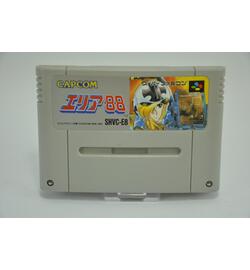 Area 88 JPN