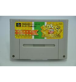 Kirby Super Star JPN