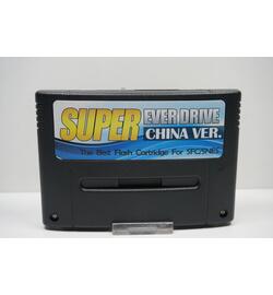 Super Ever Drive China Ver.