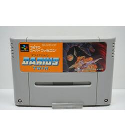 Darius Twin JPN