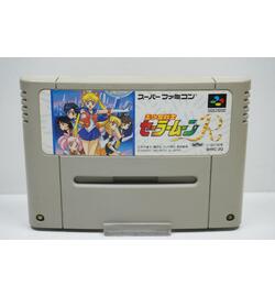 Bishoujo Senshi Sailor Moon R JPN
