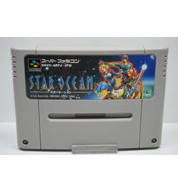 Star Ocean JPN
