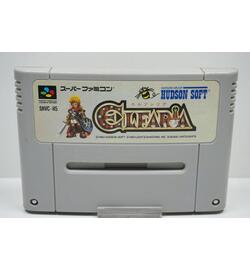 Elfaria: A Fantastic Theater JPN