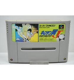 Captain Tsubasa J: The Way to World Youth JPN