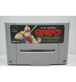 Kinnikuman: Dirty Challenger JPN