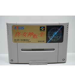 Shin Megami Tensei JPN