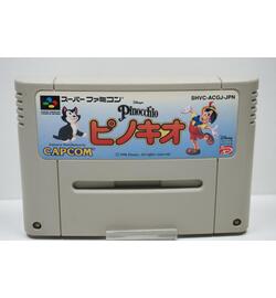 Pinocchio JPN
