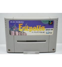 Estpolis Denki JPN