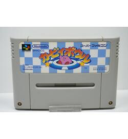 Kirby Bowl JPN