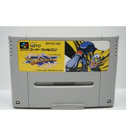 Sonic Blast Man JPN