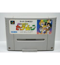 Bishoujo Senshi Sailor Moon JPN