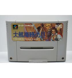 Dai Koukai Jidai 2 JPN