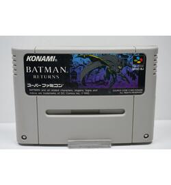 Batman Returns JPN
