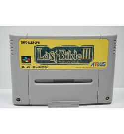 Last Bible III JPN