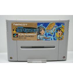 The Blue Crystal Rod JPN