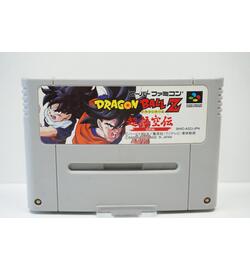 Dragon Ball Z Super Gokuu Den: Kakusei Hen JPN