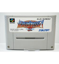 Albert Odyssey 2: Jashin no Taidou JPN