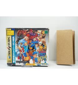 X-Men Vs. Street Fighter JPN BOX ONLY