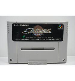 ActRaiser JPN