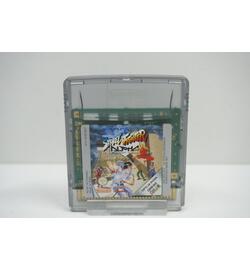 Street Fighter Alpha: Warriors Dreams
